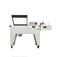 Suitable For Pvc, Pp, Pof And Other Types Of Shrinkable And Durable 2-In-1 Shrinking Machine